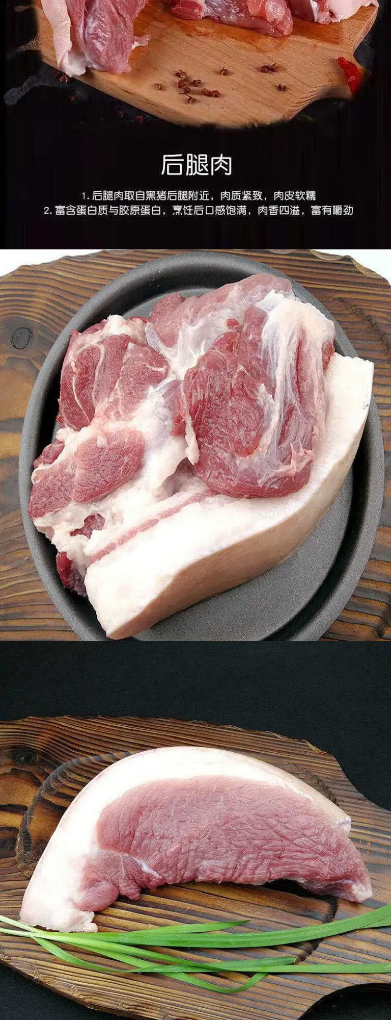 5斤肉有多大一块图片图片
