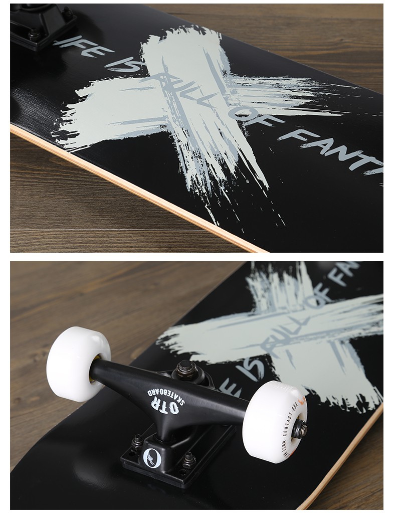 2022新款酷乐迪otr滑板初学者青少年成人男女生儿童刷街4轮双翘板枫木