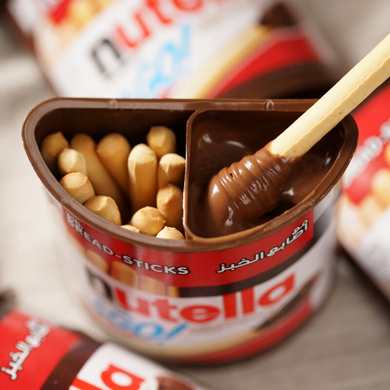 费列罗巧克力费列罗nutella榛子榛果巧克力酱烘焙可可脆皮面包蘸酱