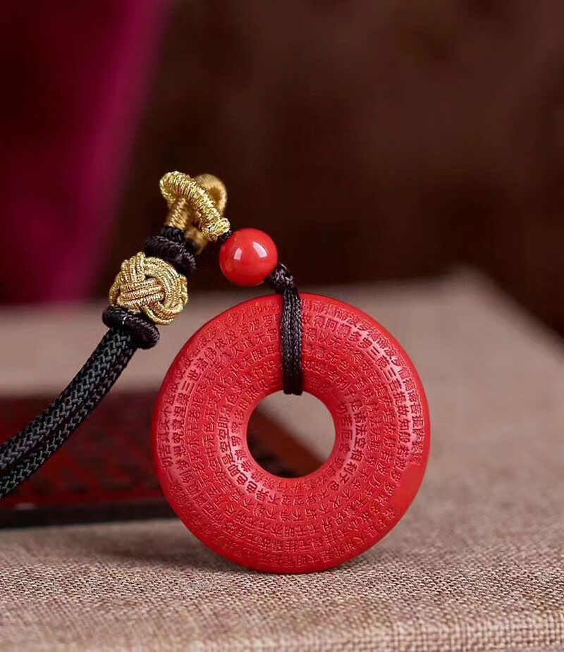 青鹊凰天然朱砂心经六字真言平安扣女项链男吊坠挂件配饰情侣护身符