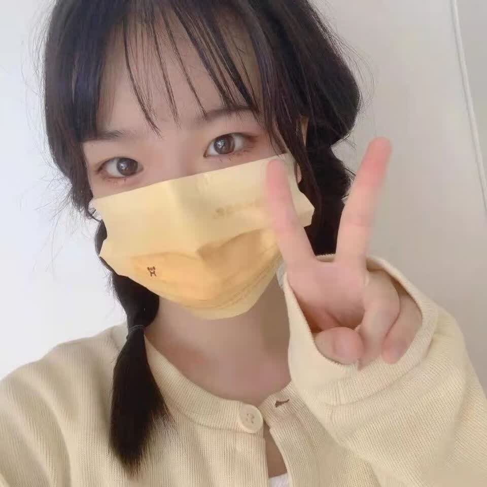 奶酪渐变ins口罩女高颜值网红一次性防护口罩网红可爱冬季 奶黄芝士