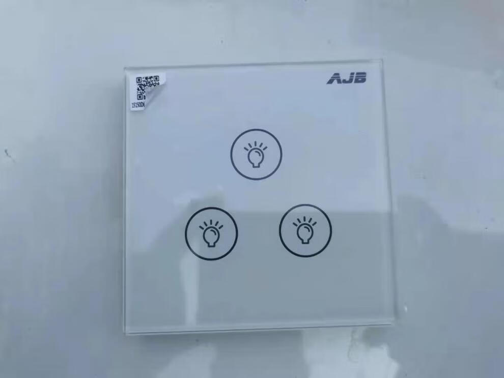 ajb新款86型碧桂园安居宝开关面板 e无线通讯技术智能灯光控制器 安居