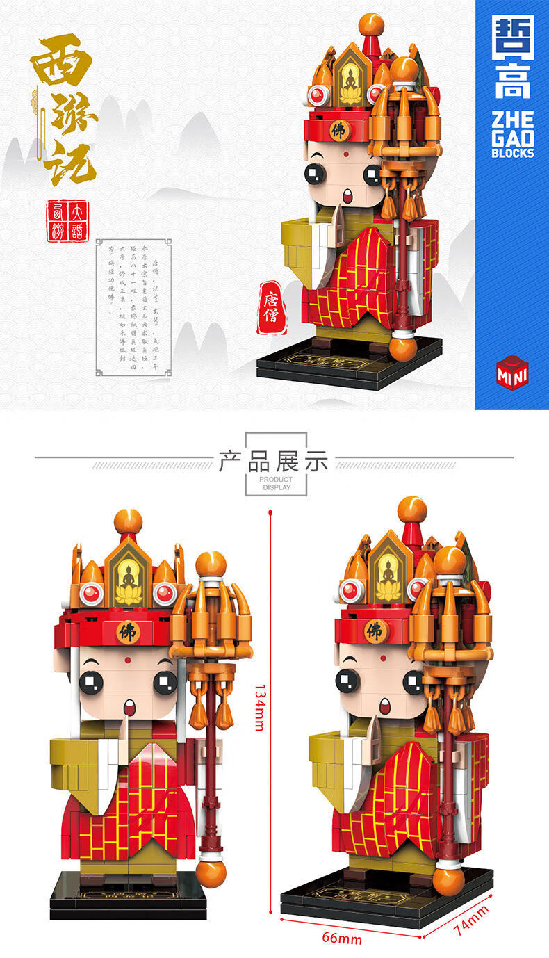00285-白龙马【图片 价格 品牌 报价】-京东