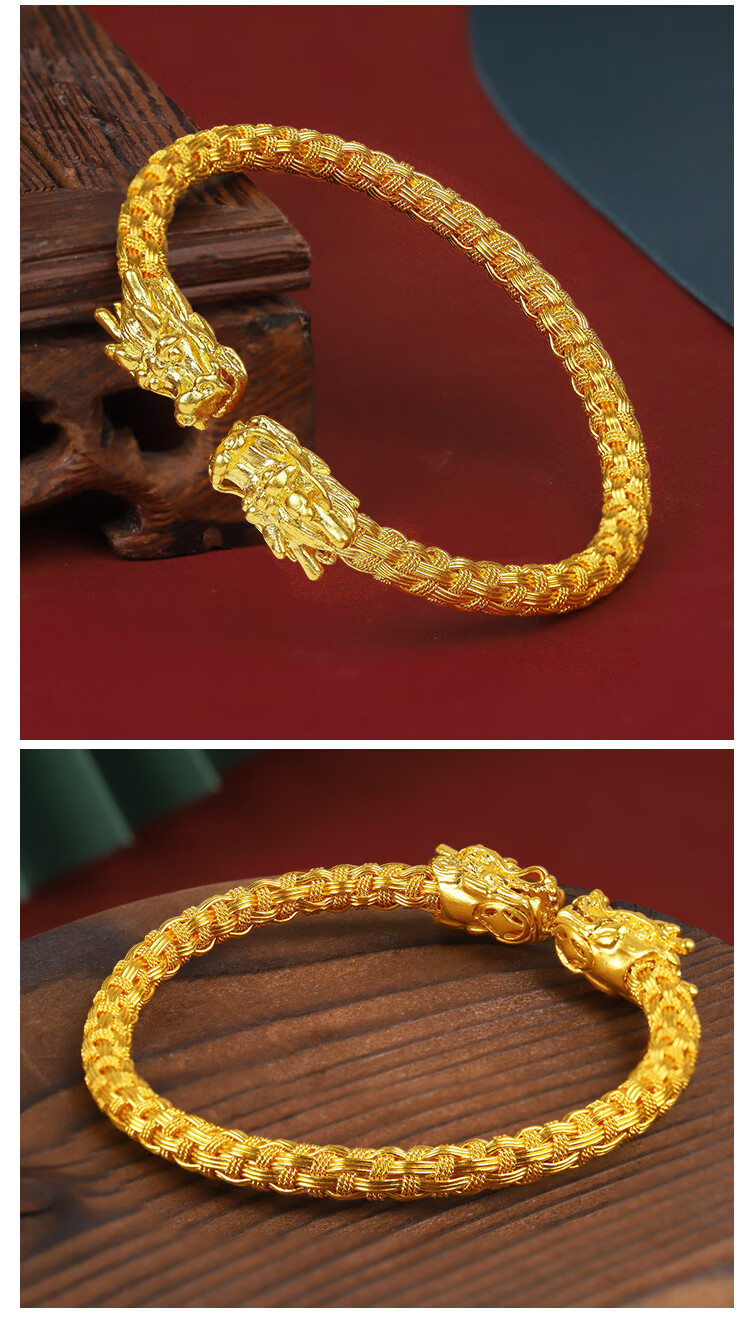 黄金手镯男士足金9999古法传承系列雕丝编织双龙头吉祥生肖男女首饰