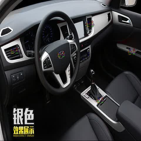 汽车改色膜哑光电镀冰膜车身贴膜亚改色膜汽车内饰贴纸整车电镀膜冰膜