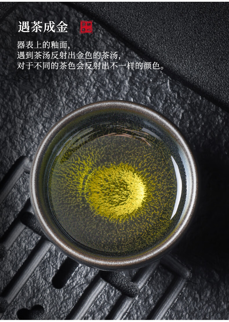 小米生态家居同款建阳名家李高泉手作蓝麒麟建盏茶杯主人杯家用麒麟