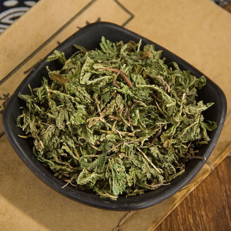 石上柏 中药材 地柏草 地侧柏 龙鳞草 金龙草 深绿卷柏 250克 石上柏