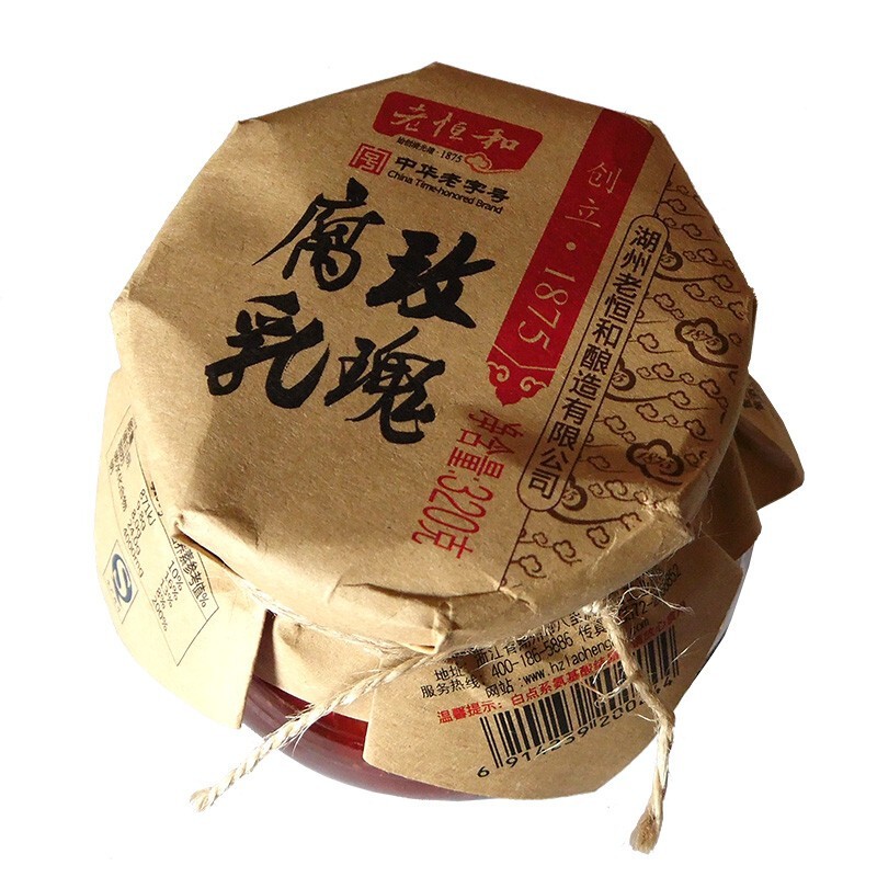 老恒和玫瑰腐乳红腐乳风味腐乳瓶装老恒河乳传统酿造红方下饭菜豆制品