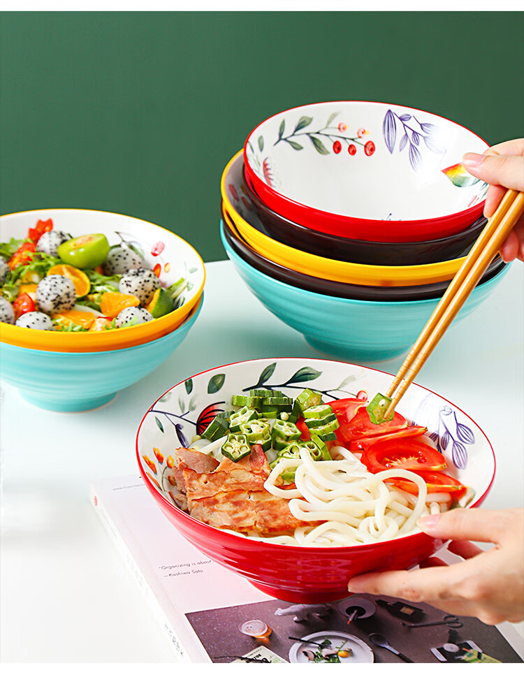 日式陶瓷碗拉面碗创意个性吃面大碗家用斗笠碗单个汤碗大号泡面碗7