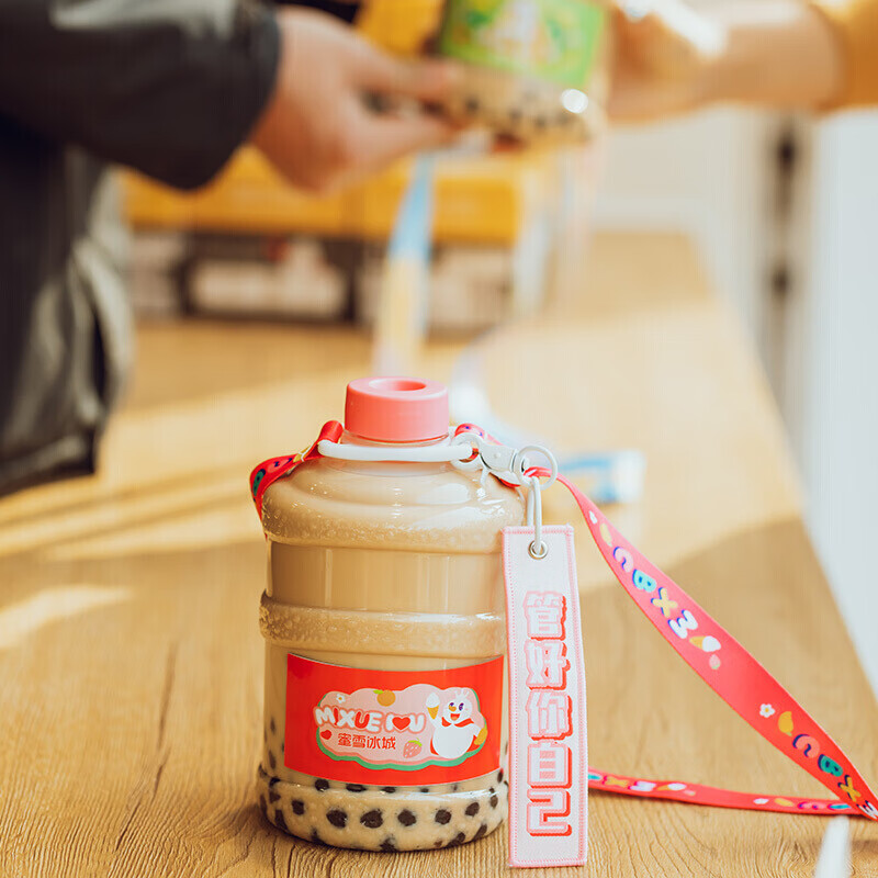 蜜雪冰城茶叶包雪魔法铺白桃乌龙玫瑰冰雪蜜城果茶包mini奶茶桶奶茶桶