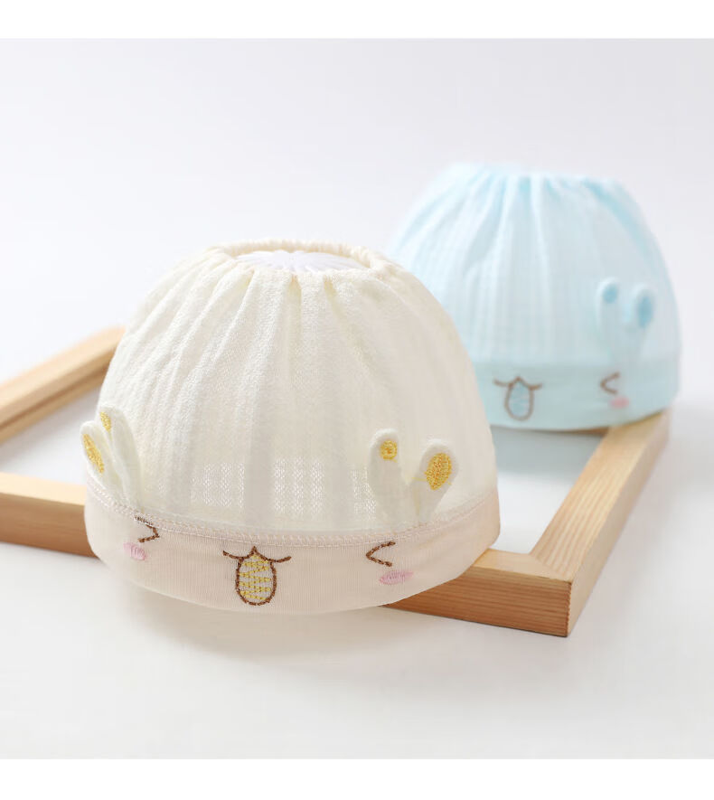 uhfq儿童睡帽婴儿帽子春夏薄款新生儿空顶帽男女宝宝透气薄款初生儿