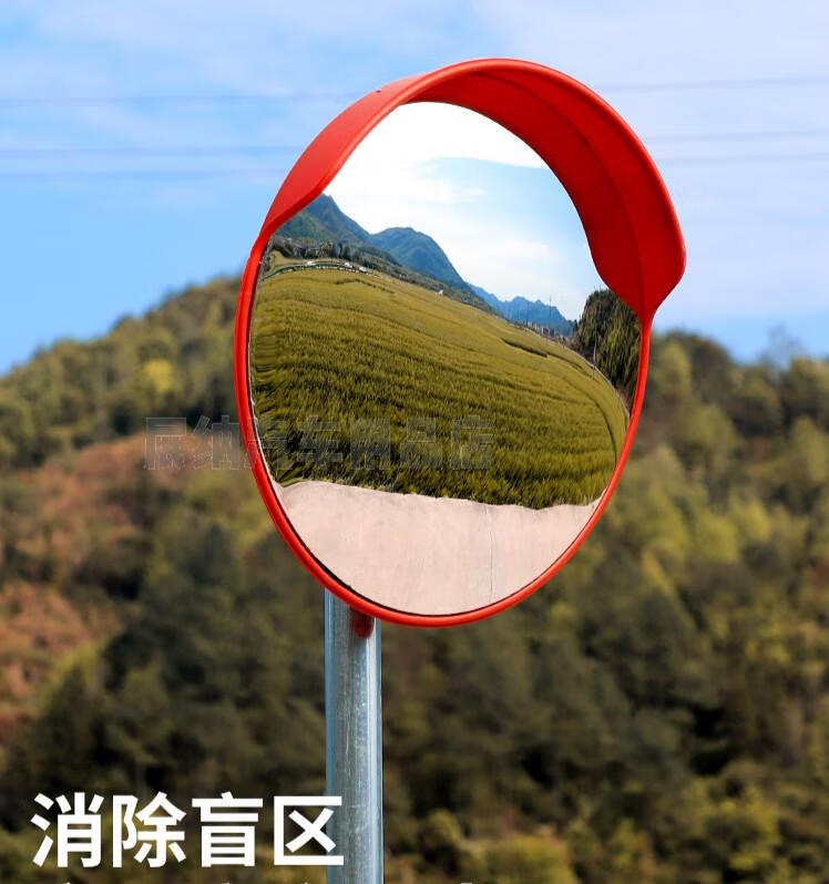 弯道反光镜广角道路凹凸镜凸面镜凸透镜室内外转角拐弯公路球面交通镜