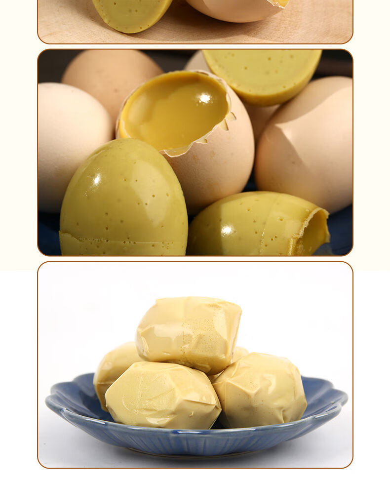 东北实蛋手摇蛋新鲜寡蛋烧烤专用熟特色石蛋带壳真空即食整箱生鲜带壳