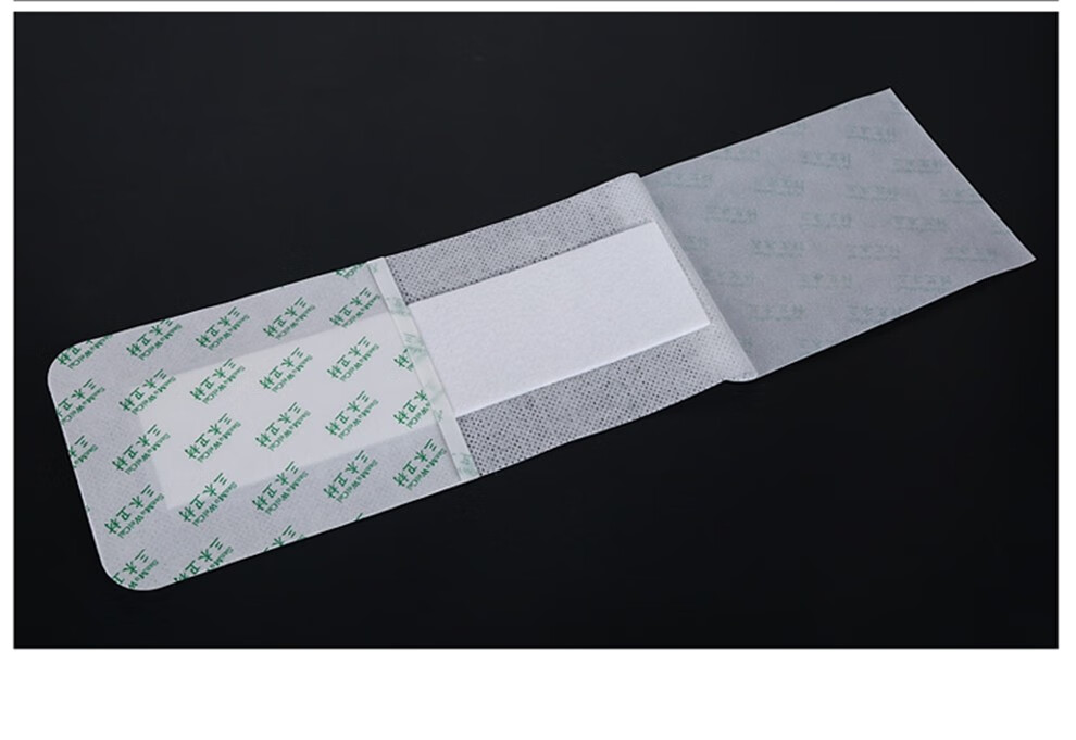 【京健康】无菌医用自粘敷贴大创可贴术后医用伤口辅料贴剖腹产褥疮 6