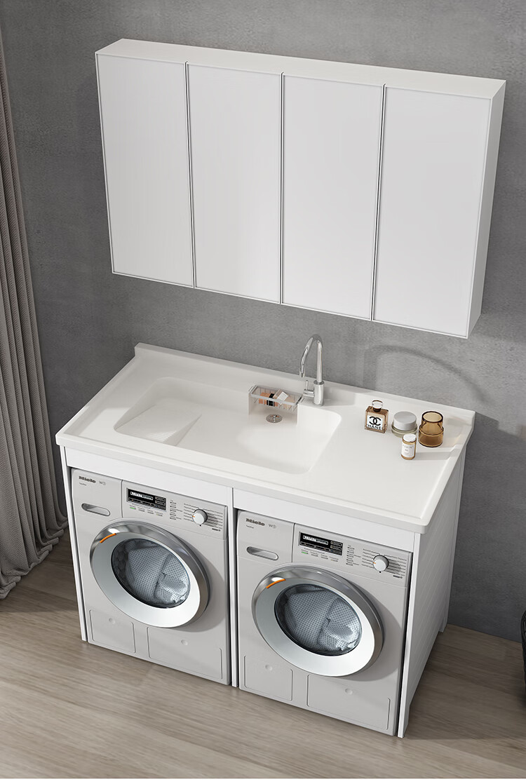 毕斯罗bisiluo定制阳台双洗衣机柜子带搓板组合太空铝洗衣柜一体洗衣