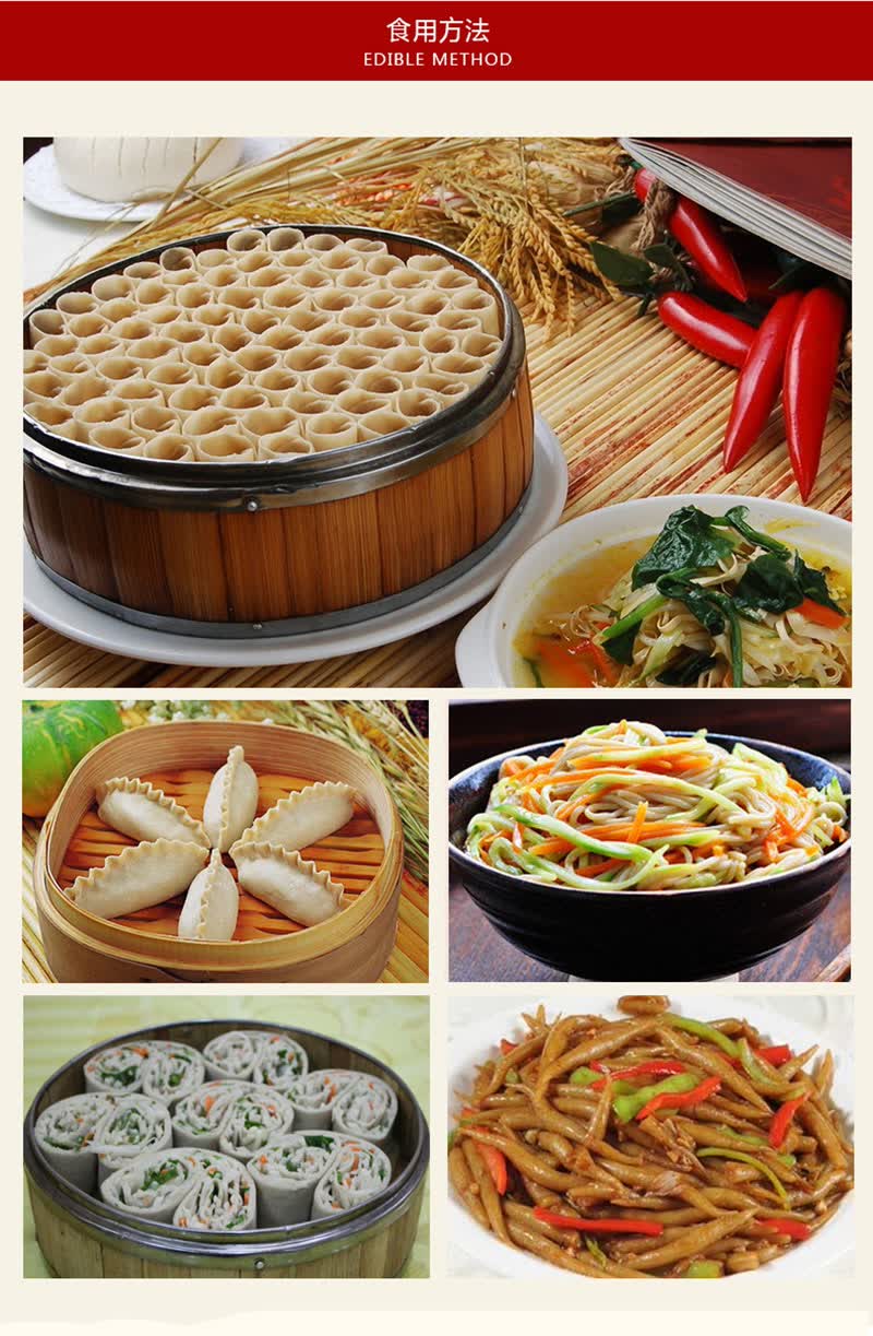 纯莜面莜麦面粉山西岚县特产食维康莜面燕麦面攸面油面栲栳25kg