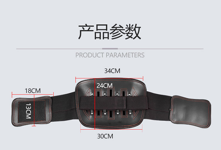 腰托护腰带腰间盘劳损钢板保暖透气男女腰椎挺家用腰部腰围固定带