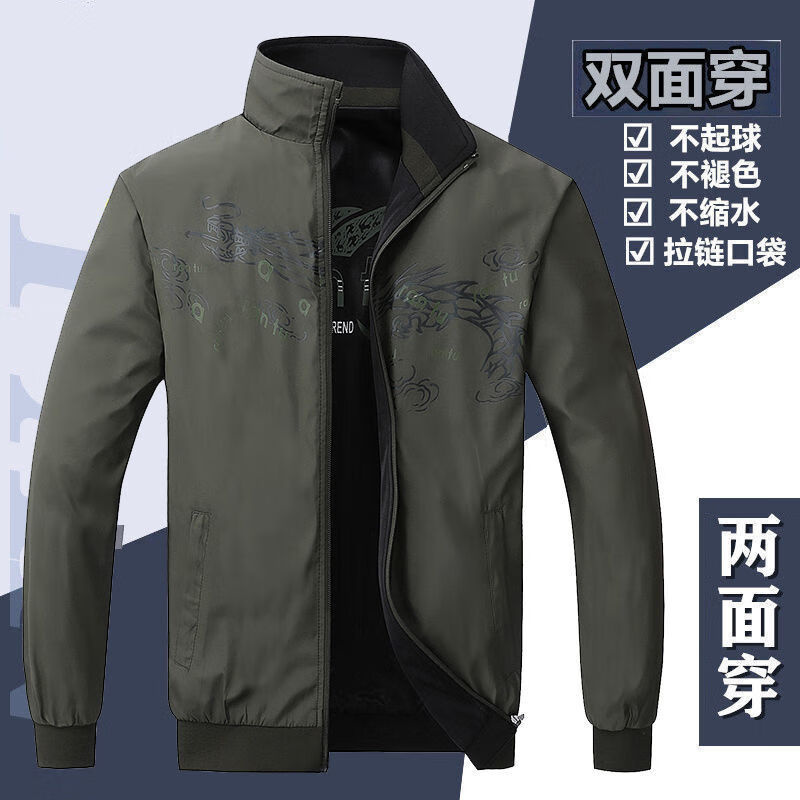 f991a7f7362870ba.jpg