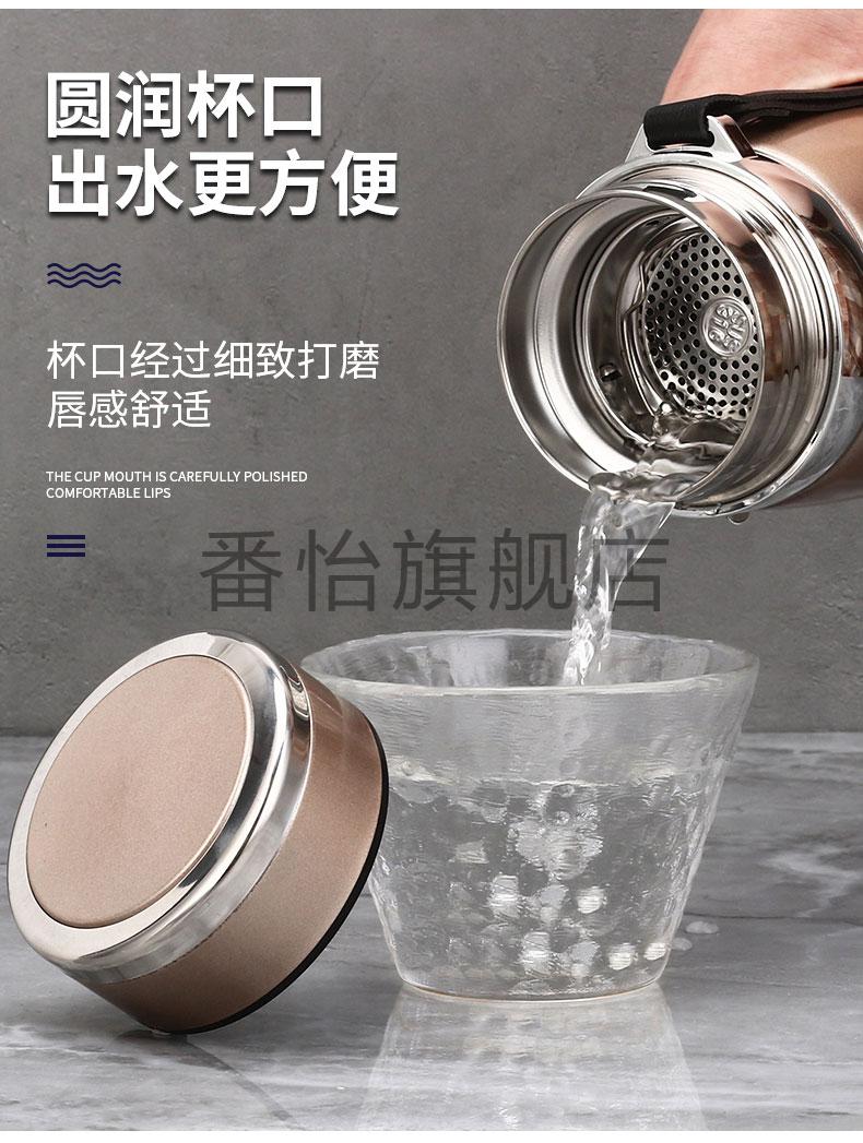 雄泰神箭保温杯316不锈钢户外车载便携保温大容量1000ml男女士商务