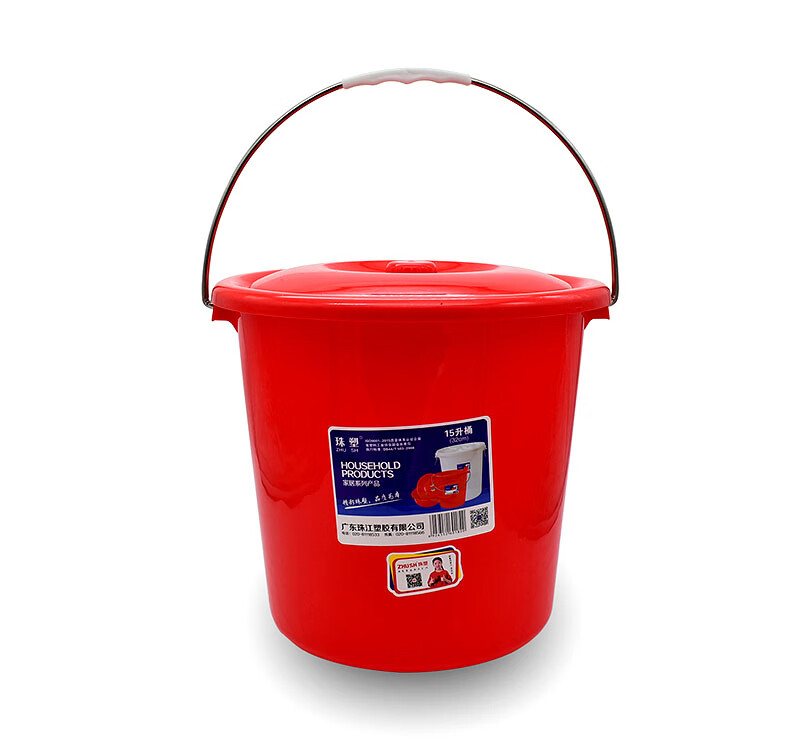 珠江牌水桶两个广东珠江牌塑料红色加厚摔不烂15升18升22升提水桶带