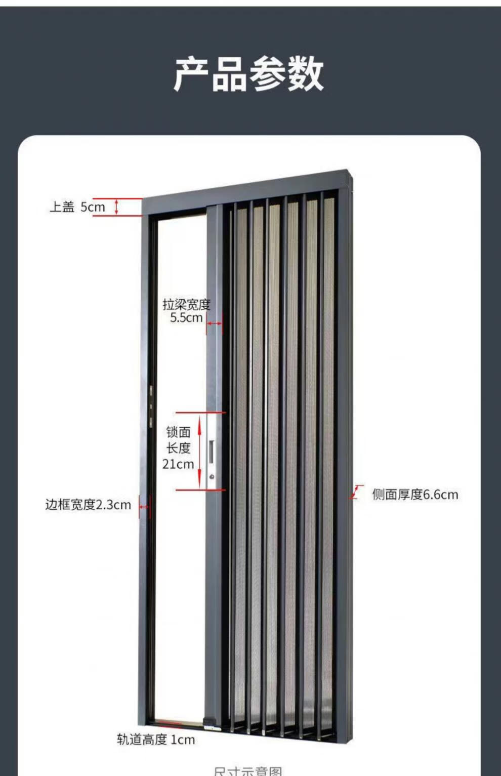 新款金刚网折叠纱门防鼠防蚊推拉式免打孔纱窗门高档家用铝合金低轨