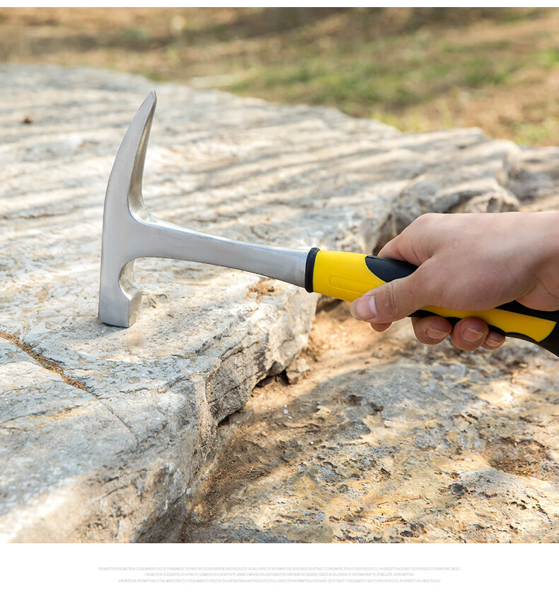 地质锤勘探锤尖头扁头泥工锤采矿锤地址勘探工具一体锤子尖头地质锤