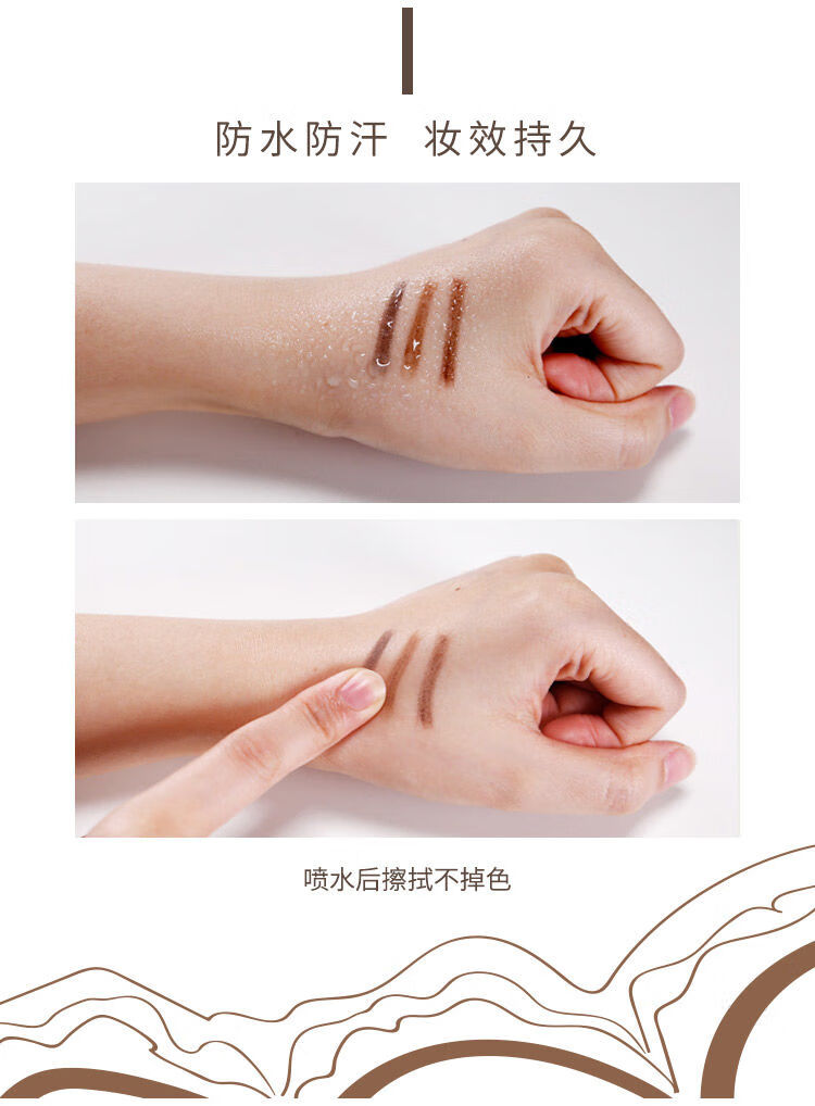 麦欧丽涂鸦艺术双头眉笔极细初学者防水防汗持久不易脱色学生05灯草灰