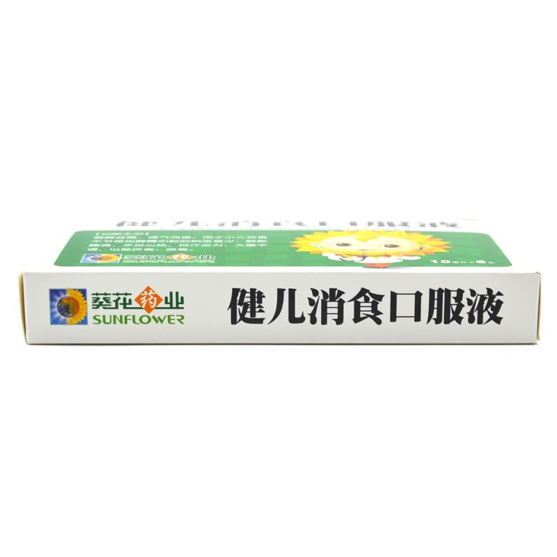 小葵花 健儿消食口服液 10ml*6支 理气消食 大便不调 厌食恶食 1盒装