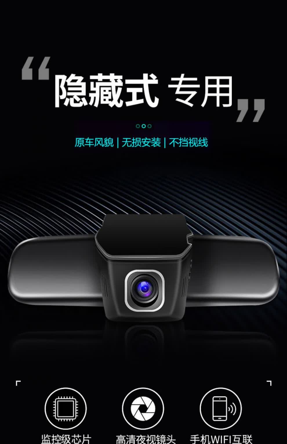 纽曼奔驰a级c级b级e级c200l e300l glc gla cla260威霆专用行车记录仪