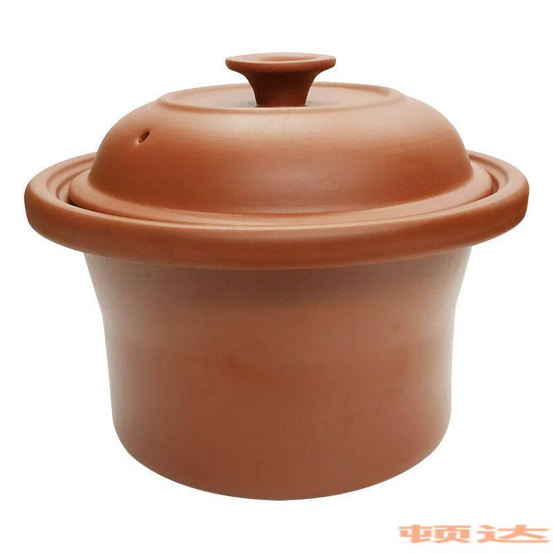 电炖锅紫砂内胆内锅bb锅电炖煲配件电砂锅内胆盖子备用多品牌通用 4.