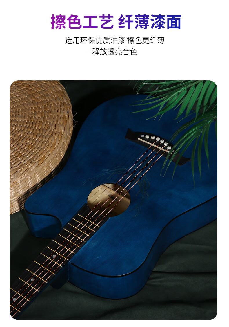 yamaha雅马哈莫琳民谣吉他初学者女生男学生38吉它新手41入门练习木吉