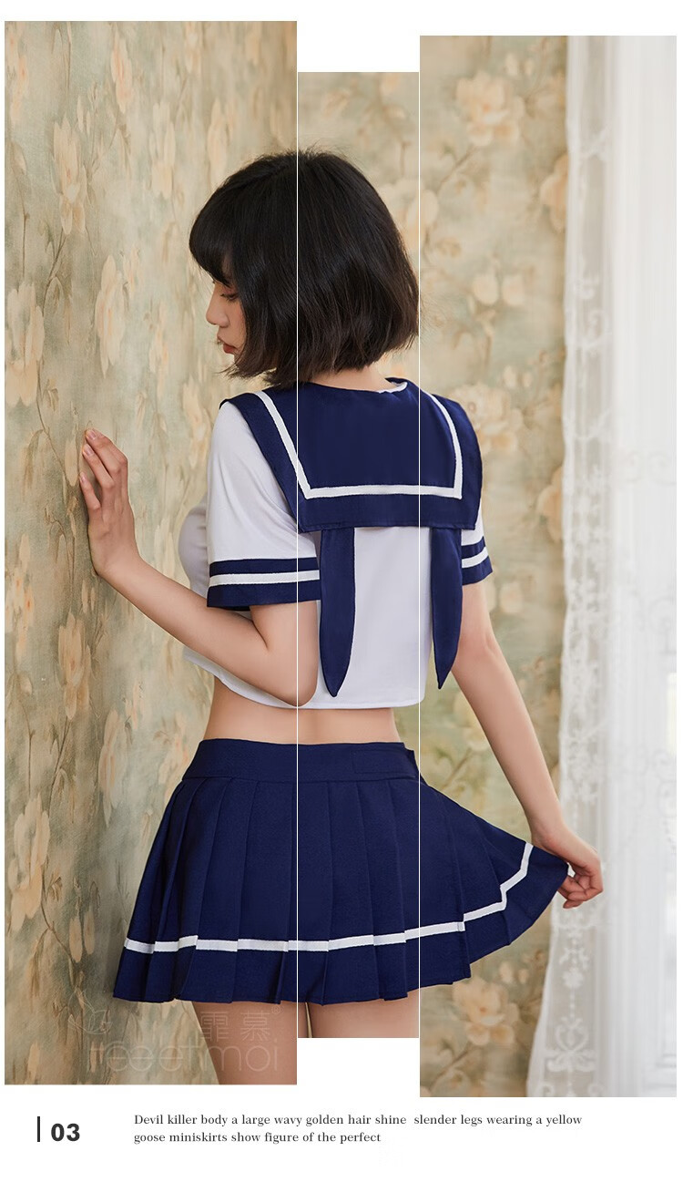 霏慕情趣内衣女萌兔软妹女生校服套装sm角色扮演制服诱惑女士家居服