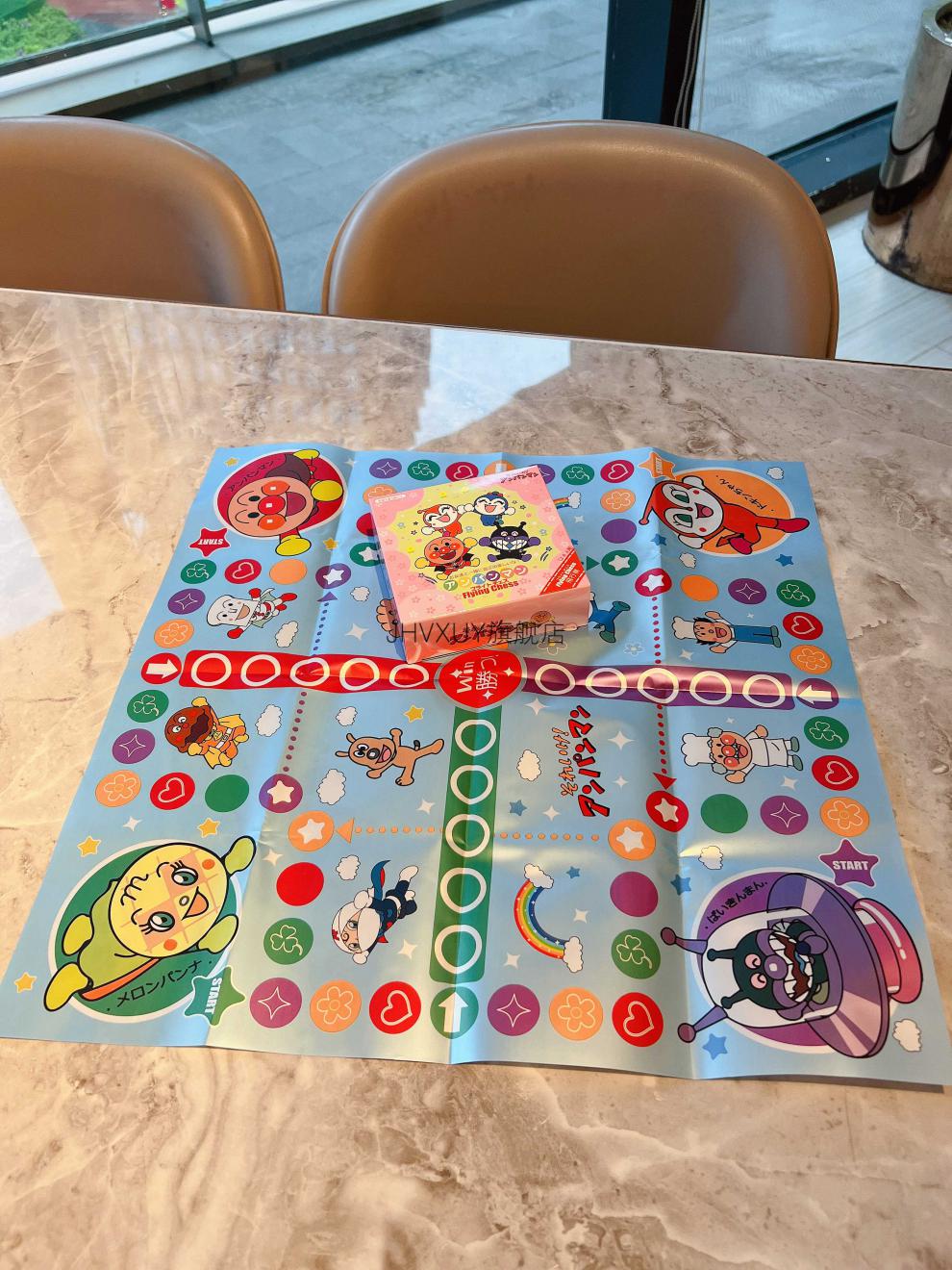 新款飞行棋日本卡通玩具总动员面包超人玩总桌游儿童飞行棋618活动