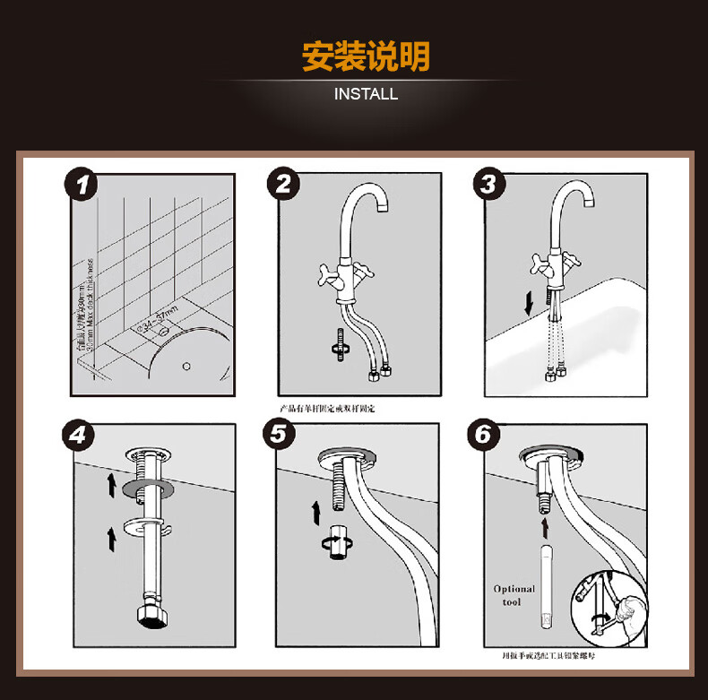moen摩恩单孔单把手冷热水高脚面盆龙头63123瀑布出水口定制gn63123