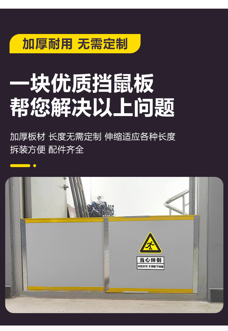 c0b882f565e90937.png