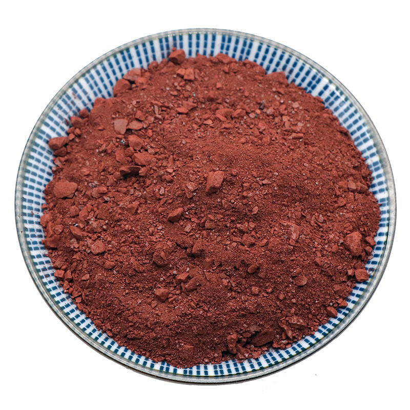 代赭石250g克铁朱 生赭石 赤土 紫朱 赤赭石代者石天然中药材【图片