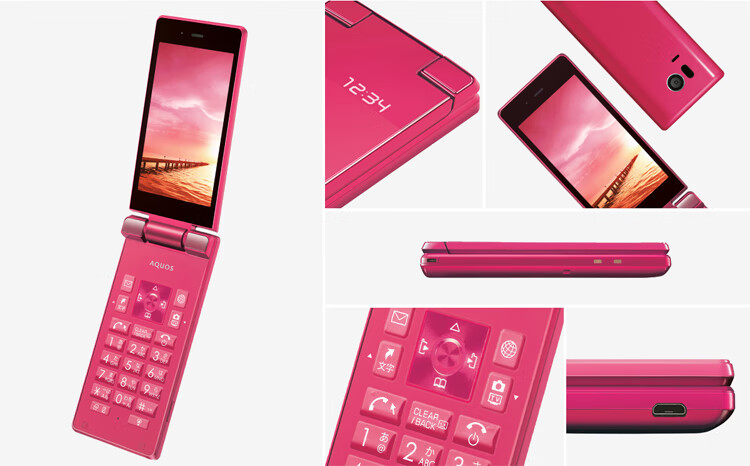 aquos 夏普 日式sharp 501sh戒网瘾学生翻盖折叠双屏安卓智能手机 黑