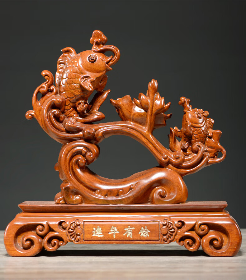华禧顿 花梨木雕连年有余雕刻年年有余装饰实木红木摆件新店玄关公司