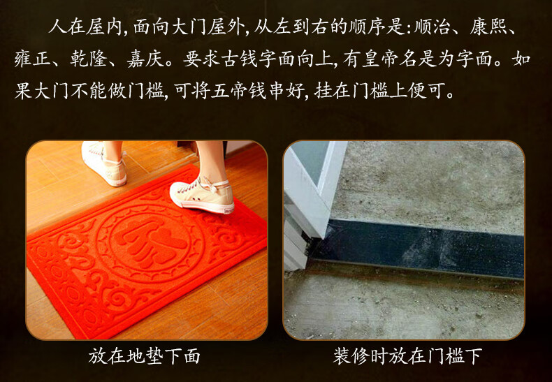 天御阁五帝钱真品压门槛随身携带古钱币纯铜葫芦挂件门对门保真保老