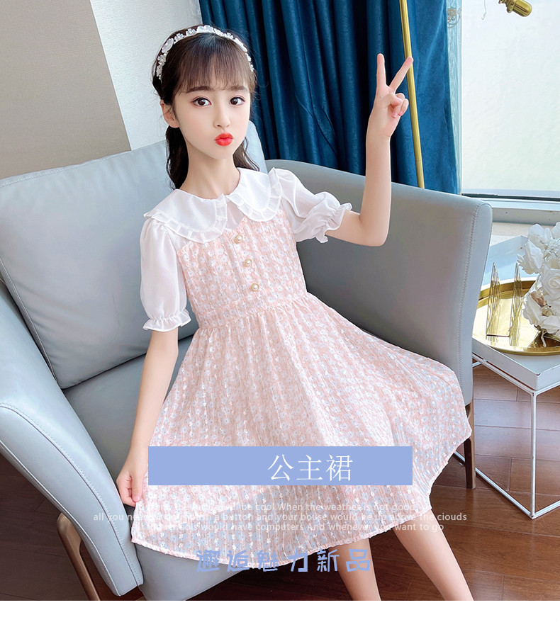 2022夏装新款10岁-11岁中大童洋气儿童碎花韩版12岁小女孩公主裙夏季