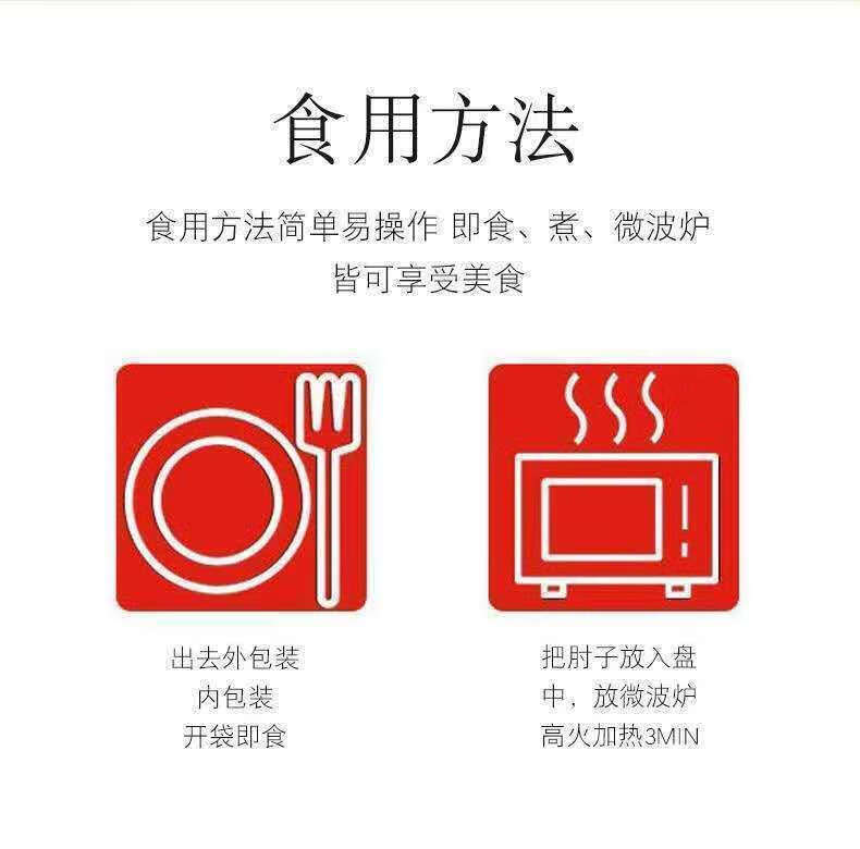 更多参数>>净含量:501-750g食用方法:开袋即食包装形式:袋装口味:海苔