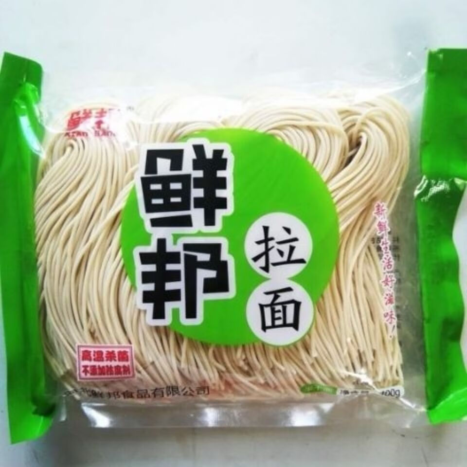 半干面整箱出售拉面南瓜紫薯胡萝卜紫薯荞麦绿豆菠菜刀削鲜切 荞麦面2