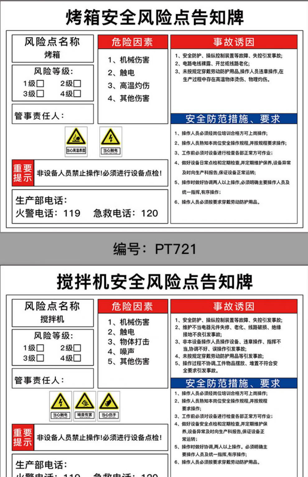 3fb18b9f7a153487.jpg