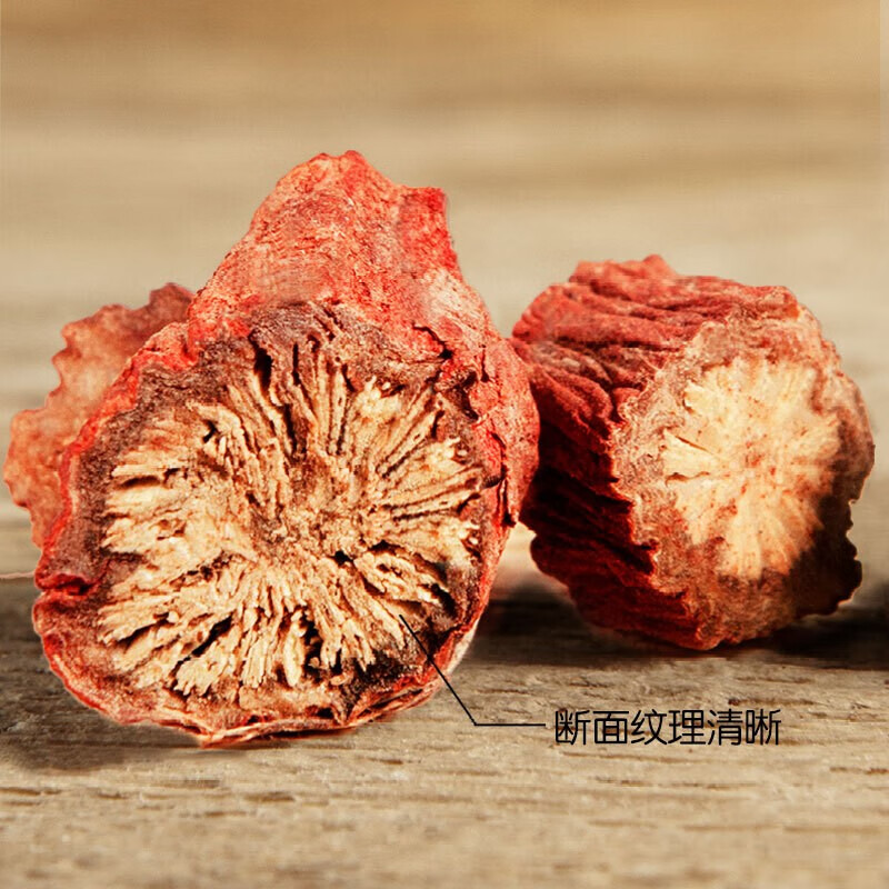 10a048daffc6c2f8.jpg