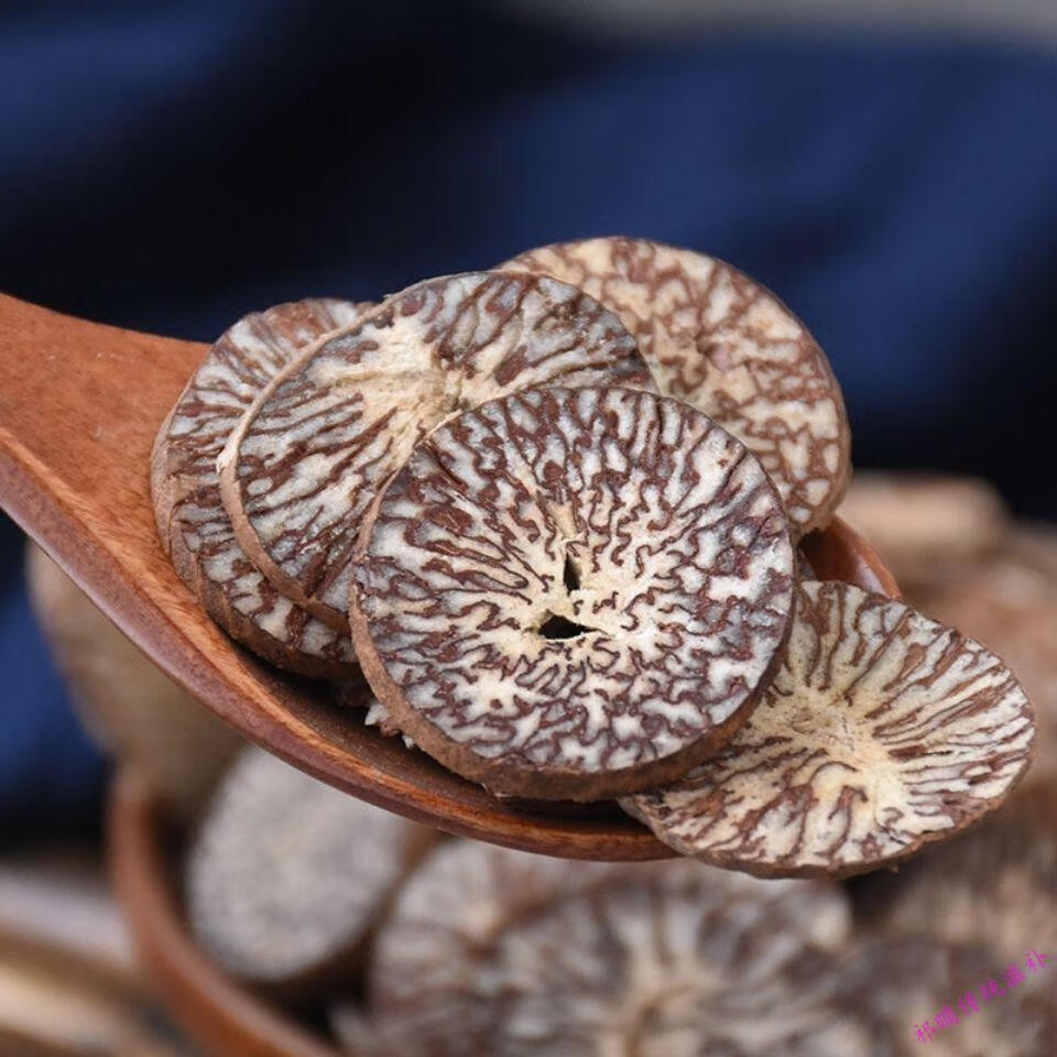 槟榔槟榔片橄榄子大腹槟榔,槟榔子不好包退 槟榔片500克【图片 价格