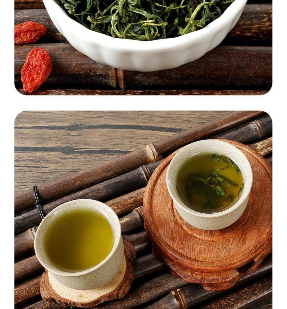 辉导 枸杞芽茶 500克 宁夏特产枸杞正宗罐装茶叶子干特级尖嫩芽枸杞芽