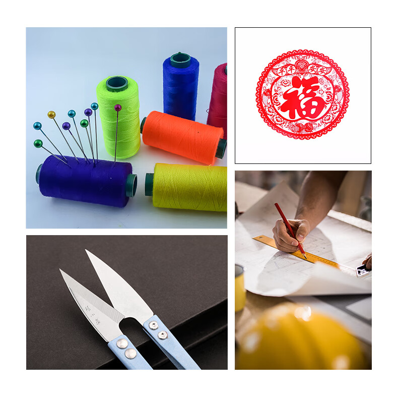 【捡漏】张小泉剪刀线头剪小号u型纱剪服装厂工业用十字绣纺织厂手工