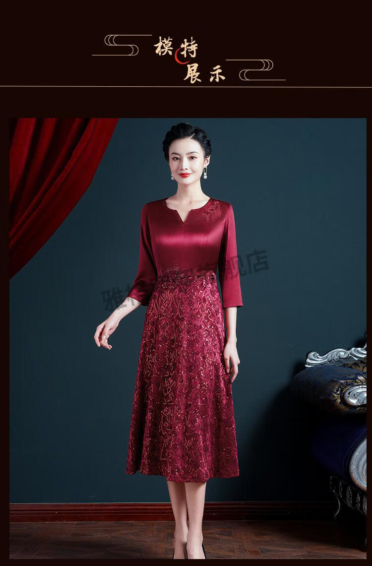 高贵喜庆婚礼妈妈装高档礼服夏季喜婆婆婚宴连衣裙时尚醋酸季旗袍新款