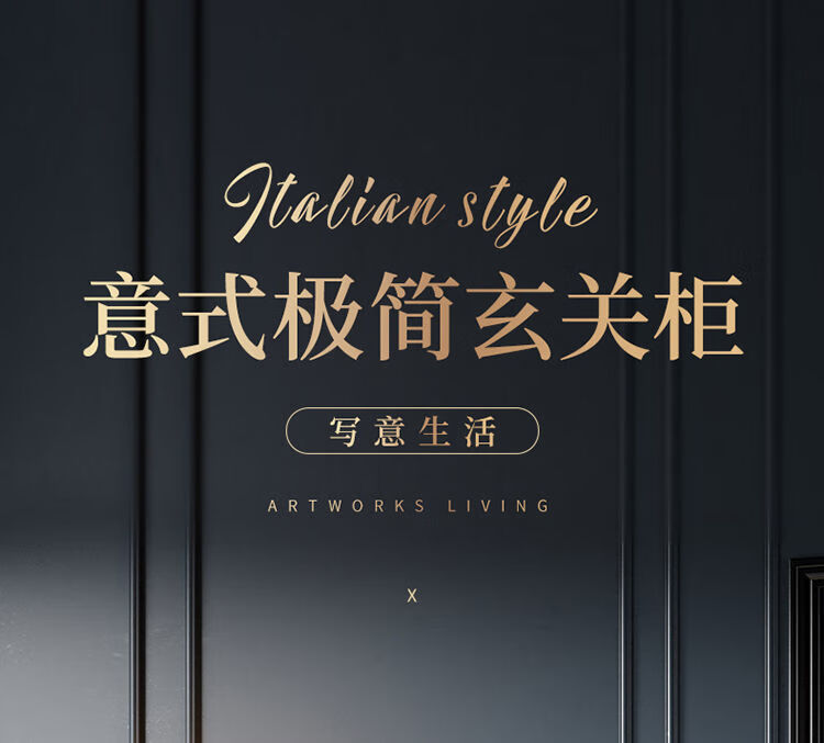 斯驼尔 鞋柜家用门口大容量门厅玄关柜收纳储物柜简易经济型进门防尘鞋架 意式灰2门60*35.5*100 自己安装(送到楼下)