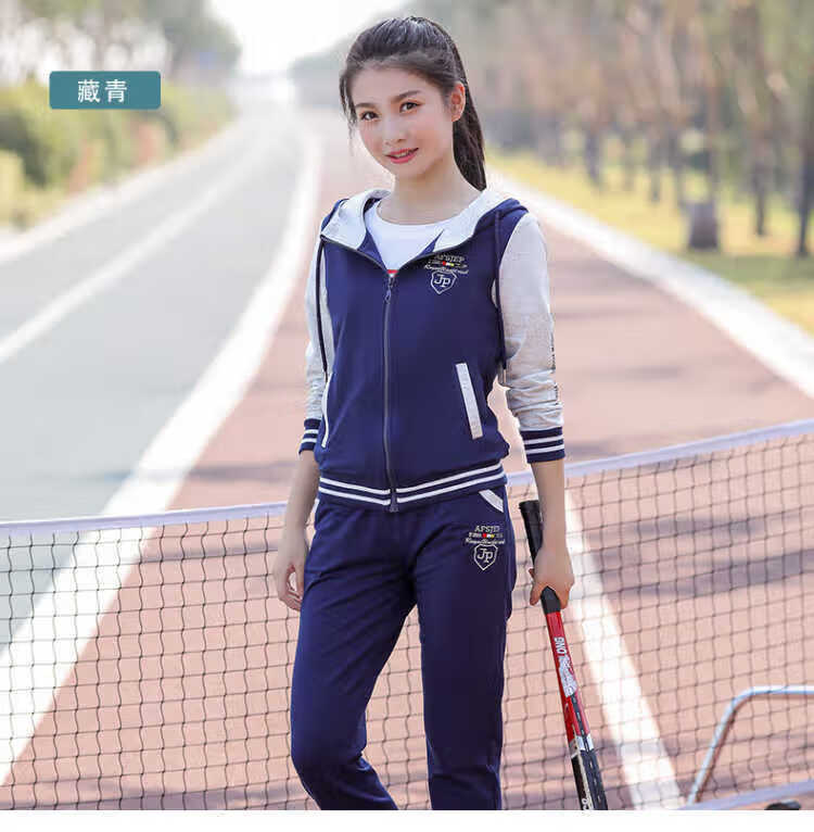 女神专属少女秋装套装女中学生女装休闲运动套装初中生运动服卫衣两件